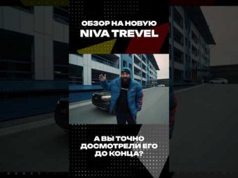 Та же шляпа, просто лучше