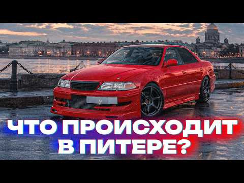 ТЕПЕРЬ В ПЕТЕРБУРГЕ ВСЕ ИНТЕЛЛИГЕНТНО! БОЛЬШОЙ ПРИМЕР ДЛЯ ВСЕХ