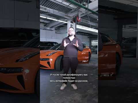 Русификация Зикр 001 Русификация Зикр 001