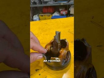 Бензин ⛽️ взорвал мотор