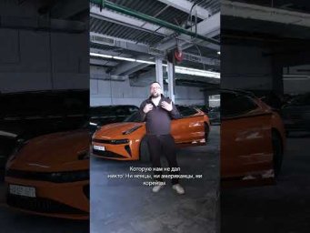 На Zeekr нет CarPlay