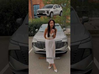 #пригонавто #automobile #автомобильнаторгах