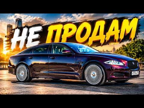 МОТОР ДОЛЖЕН БЫЛ ВЫЖИТЬ ДО ПРОДАЖИ НО ...