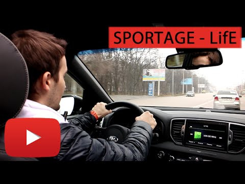 KIA Sportage 2016 - LifE (киа спортейдж 2016) KIA Sportage 2016 - LifE (киа спортейдж 2016)