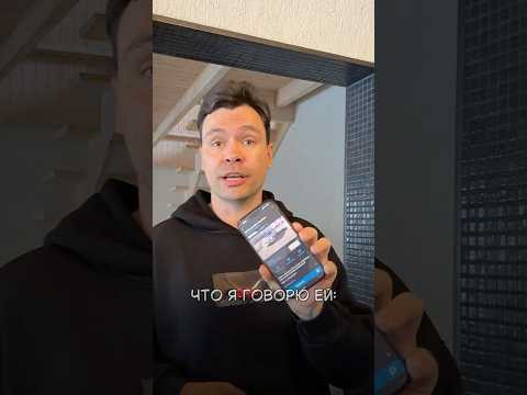 Ты знаешь кому отправить
