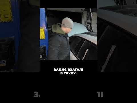 Наслідки прильоту ракети