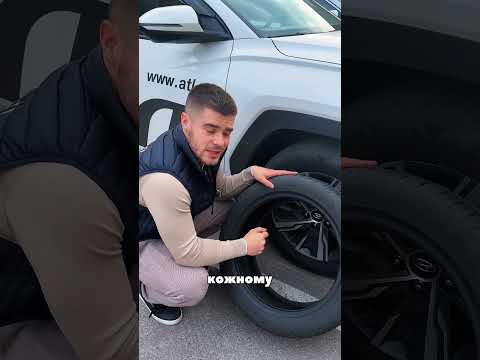 Максимальна Швидкість Шини? Максимальна Швидкість Шини?