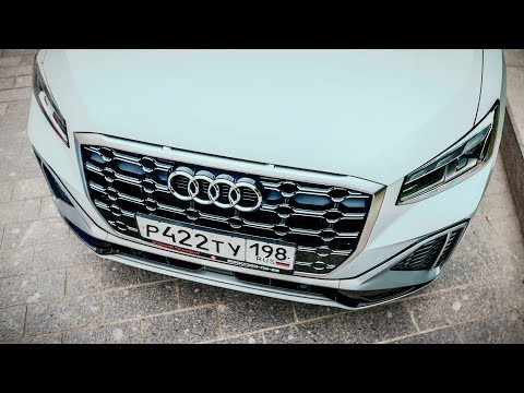 МАЛЕНЬКИЙ НЕМЕЦКИЙ ЛОНГ ИЗ КИТАЯ ЗА 2 МИЛЛИОНА РУБЛЕЙ. AUDI Q2L. МАЛЕНЬКИЙ НЕМЕЦКИЙ ЛОНГ ИЗ КИТАЯ ЗА 2 МИЛЛИОНА РУБЛЕЙ. AUDI Q2L.