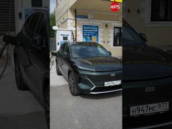Geely EX5 EM-i: дизель дорожает - зарядка тоже? Гибрид за 3,4 млн руб., скоро на AutoMPS.