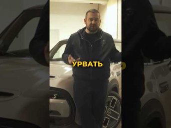 Давидыч - Это Делают Все Автопроизводители Чтоб Занять Нишу Электромобилей
