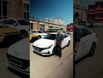 Hyundai AVANTE из Южной Кореи 