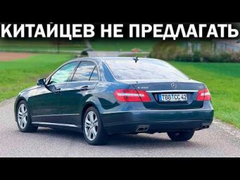 СТАРЫЙ НЕМЕЦ vs. НОВЫЙ КИТАЕЦ: 17 летний Мерседес перестал ломаться и теперь он лучше любого Китайца