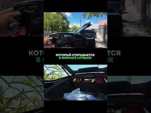 ☝️ Это один из самых обсуждаемых новых маслкаров 