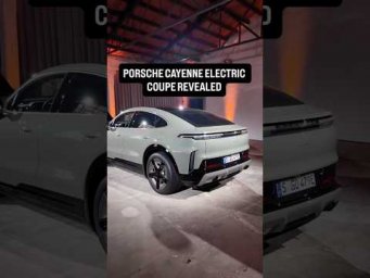 Cayenne Coupe Electric 