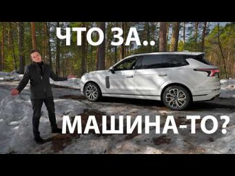 ВОТ ОН, лучший Кросс из официальных в 2026 году! Но есть нюанс.. ЧТО ПОЛУЧИЛИ, а ЧТО ПОТЕРЯЛИ?