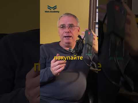 Главный лайфхак для PSA