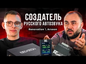 Первый подкаст на канале: Ответы на многие вопросы