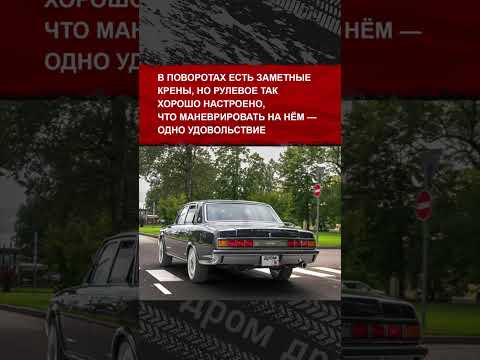 Мы нашли Toyota Century первого поколения. Неужели это лучший японский автомобиль всех времён? Мы нашли Toyota Century первого поколения. Неужели это лучший японский автомобиль всех времён?