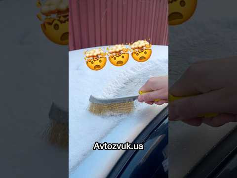 Краще цього не бачити Краще цього не бачити