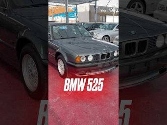 Bmw 525 E34 из Японии #автоизяпонии #bmwe34 #bmw525i #подборавто