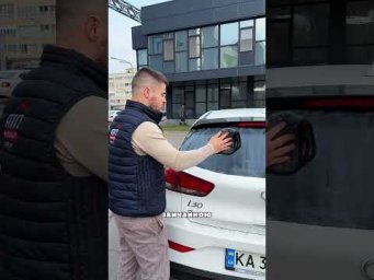 Як працює антикамінь?