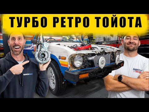 Делаем HiLux громче! Выпуск + большие тормоза! [BMIRussian]