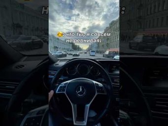 Ты знаешь кого отметить