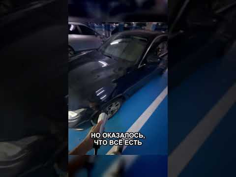 Где у BMW медленная зарядка? Нашлась в другом месте Где у BMW медленная зарядка? Нашлась в другом месте