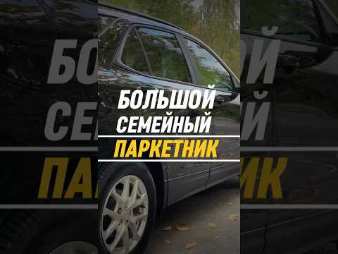 Рассчитай цену авто из Кореи/Китая с выгодой до 30% — жми в ТГ-бот! Ссылка в описании Рассчитай цену авто из Кореи/Китая с выгодой до 30% — жми в ТГ-бот! Ссылка в описании