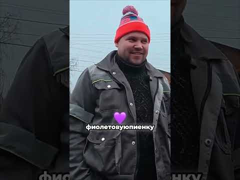 TG: nexpertGM И тут началось! #shorts #независимыйэксперт #георгиймедведев TG: nexpertGM И тут началось! #shorts #независимыйэксперт #георгиймедведев
