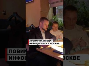 Полный выпуск № 658 смотрите на канале @Yardrey ⤴️⤴️⤴️ #yardrey#ярдрей#юрист#мошенники#москва