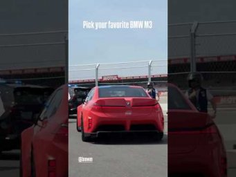 BMW M3 ВСЕ МОДЕЛИ 