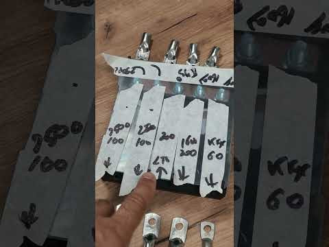 Коммутация силовых кабелей