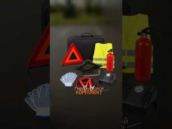 Opel Grandlend из Европы