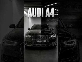 Вторая жизнь для Audi Allroad: из 320 000 км пробега в состояние &laquo;как из салона&raquo;!