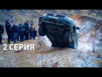 ТОТАЛЬНОЕ УНИЧТОЖЕНИЕ МАШИН.  ТИГУАН наказывает ВНЕДОРОЖНИКИ