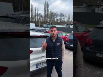 Чому у седанів Немає Заднього Склоочисника