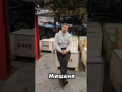 Китай захватит мир моторов? Китай захватит мир моторов?