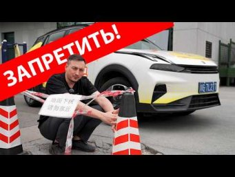 Новая БОМБА рынка проходных машин?! Лучше Кулрея и ДЕШЕВЛЕ Белджи. Линк 06 за 2,3 млн руб