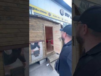Сауны бани Луганск