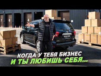 Полезный Ford за 8 мультов