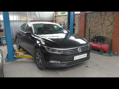 Замена передних амортизационных стоек на Volkswagen Passat 1,8 Фольксваген Пассат 2019 1часть