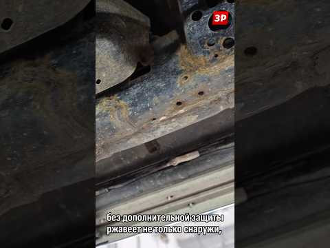 Toyota тоже ржавеет! Land Cruiser 200: рама через 10 лет / Тойота #shorts #toyota #зарулем #тойота