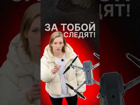 За «ГАРАЖНИКАМИ» теперь следят с ДРОНОВ! #rcm #automobile #покраскаавто #сто #ремонт #автосервис За «ГАРАЖНИКАМИ» теперь следят с ДРОНОВ! #rcm #automobile #покраскаавто #сто #ремонт #автосервис