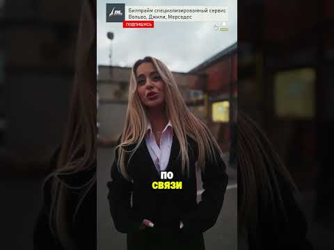 Наш менеджер по связям с общественностью \ С подвеской не поможет, но в связях настоящий эксперт Наш менеджер по связям с общественностью \ С подвеской не поможет, но в связях настоящий эксперт