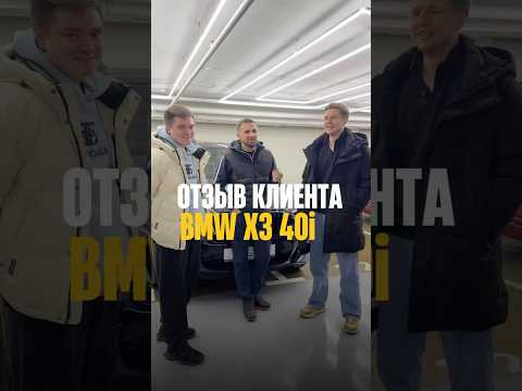 Рассчитай цену авто из Кореи/Китая с выгодой до 30% — жми в ТГ-бот! Ссылка в описании Рассчитай цену авто из Кореи/Китая с выгодой до 30% — жми в ТГ-бот! Ссылка в описании