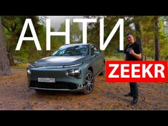 Они делают ЛЕТАЮЩИЕ АВТО! А нам привезли конкурента Zeekr и Xiaomi &mdash; XPeng G9. Первый тест!