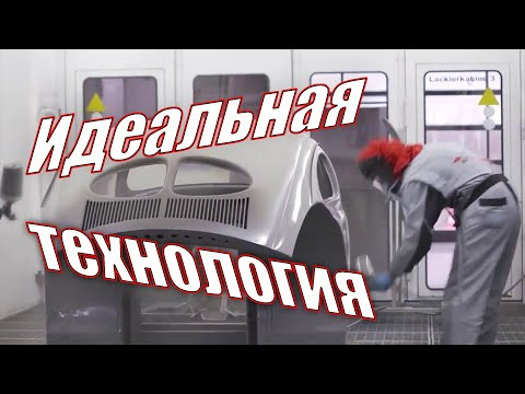 Как правильно работать с кислотным грунтом? Что с чем наносить? Надежный способ борьбы со ржавчиной.