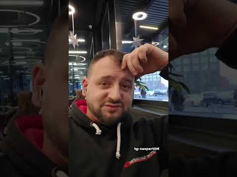TG: nexpertGM Перешлите Константину Сергеевичу TG: nexpertGM Перешлите Константину Сергеевичу