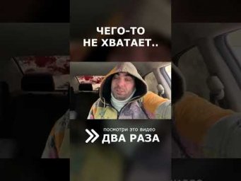ПРОДАВЕЦ ЗАБЫЛ УТОЧНИТЬ...